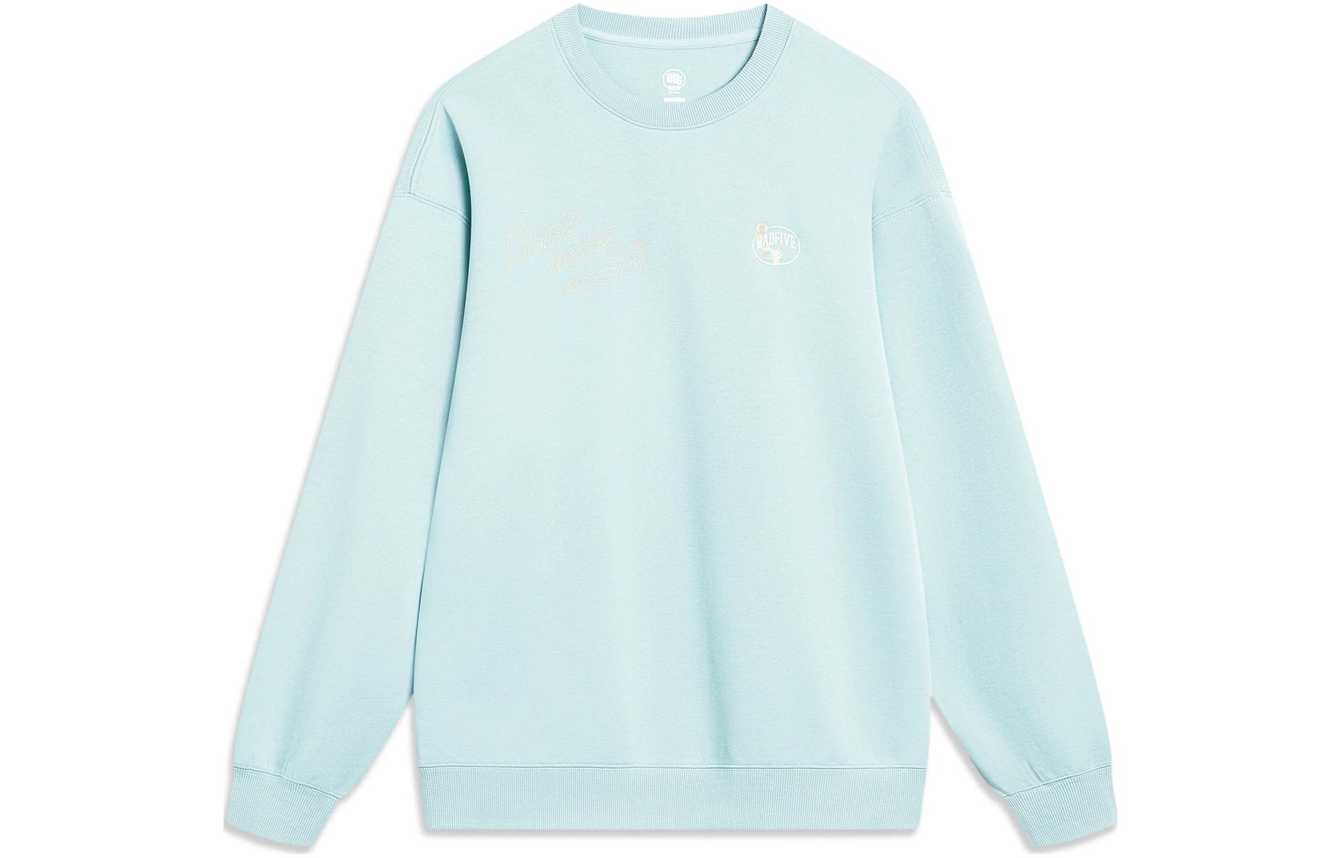 Li-Ning BADFIVE Crewneck Pullover Sweatshirt Stone Blue-Grey AWDT463-5