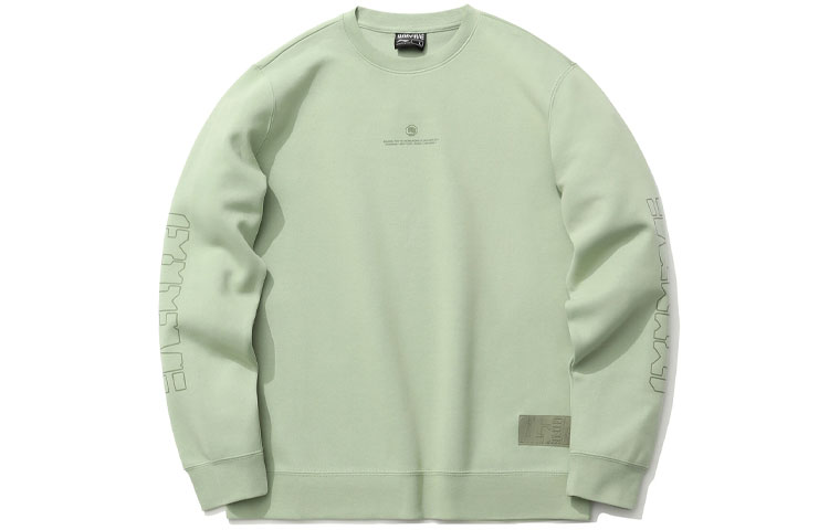 Li-Ning BADFIVE Desert Green Basketball Crewneck Sweatshirt Casual Wear AWDR049-2
