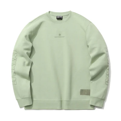Li-Ning BADFIVE Desert Green Basketball Crewneck Sweatshirt Casual Wear AWDR049-2