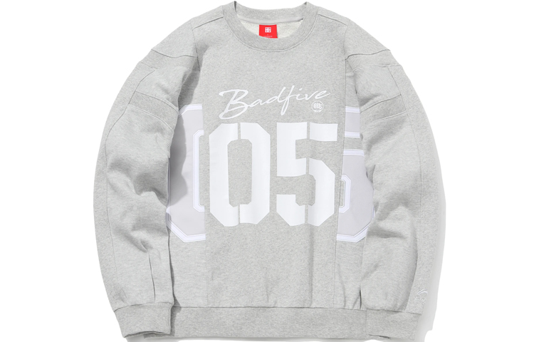 Li-Ning BADFIVE Embroidered Patchwork Basketball Hoodie - Gray AWDQ931-3