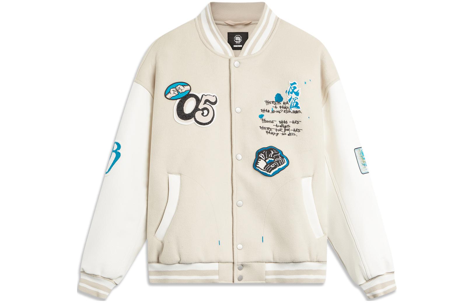 Li-Ning BADFIVE Embroidered Stand-Collar Jacket Sandstone Gray AJMU013-2