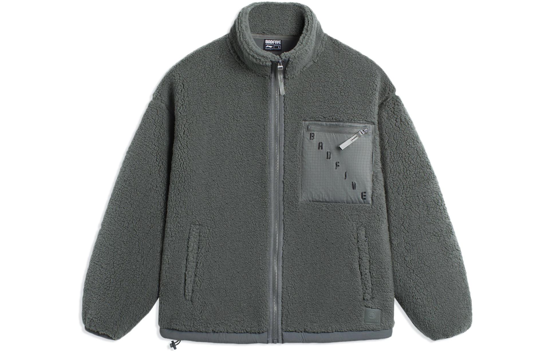 Li-Ning BADFIVE Fleece-Lined Gray Stand Collar Jacket with Pocket Details AFDSA67-5