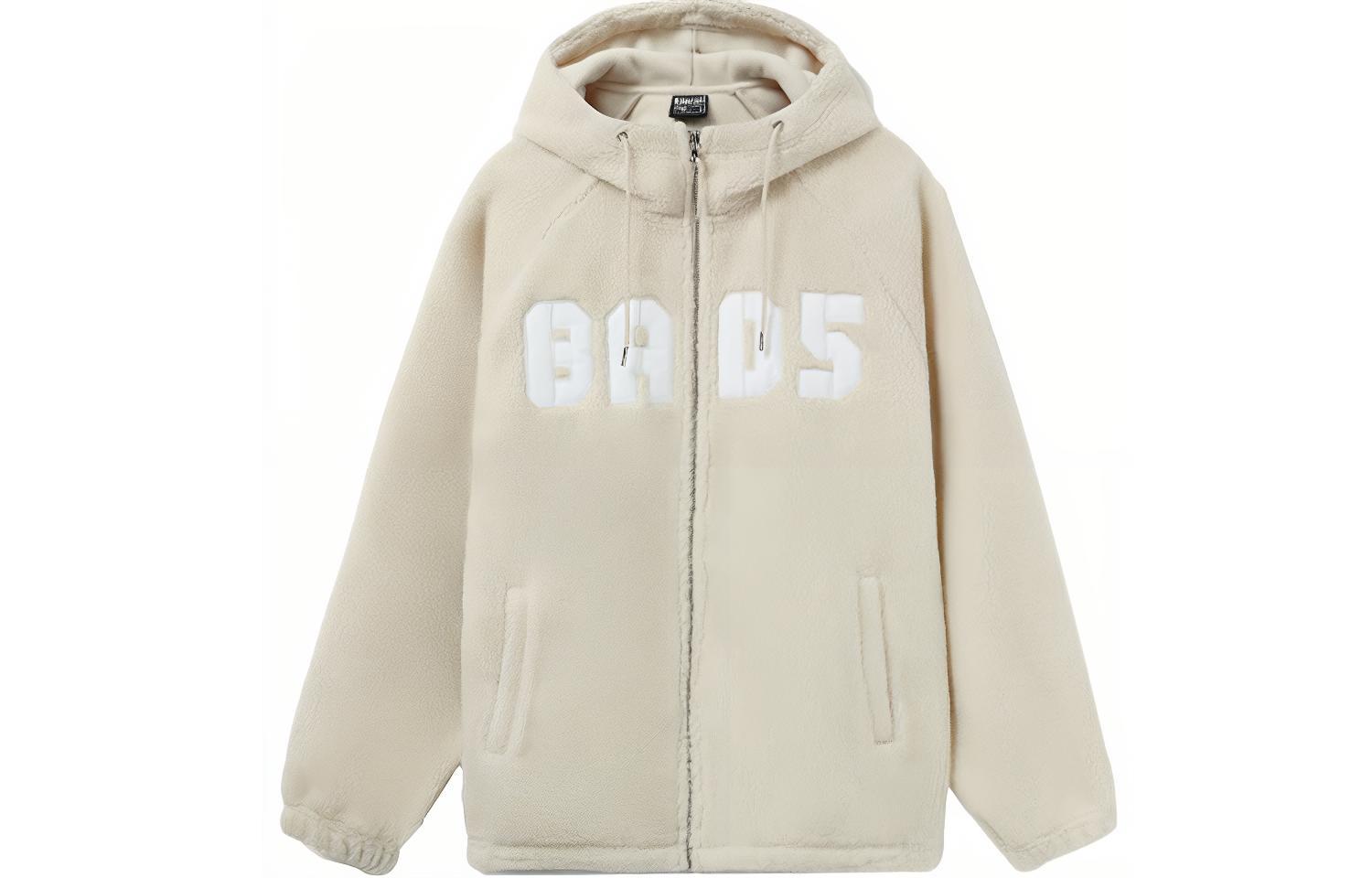 Li-Ning BADFIVE Fleece Basketball Knit Jacket Mist Khaki AFDR733-4