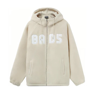 Li-Ning BADFIVE Fleece Basketball Knit Jacket Mist Khaki AFDR733-4