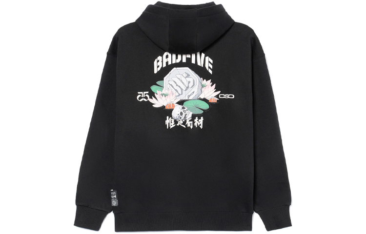 Li-Ning BADFIVE Fleece Hoodie Unisex Black - Warm & Loose Fit AWDRD25-4