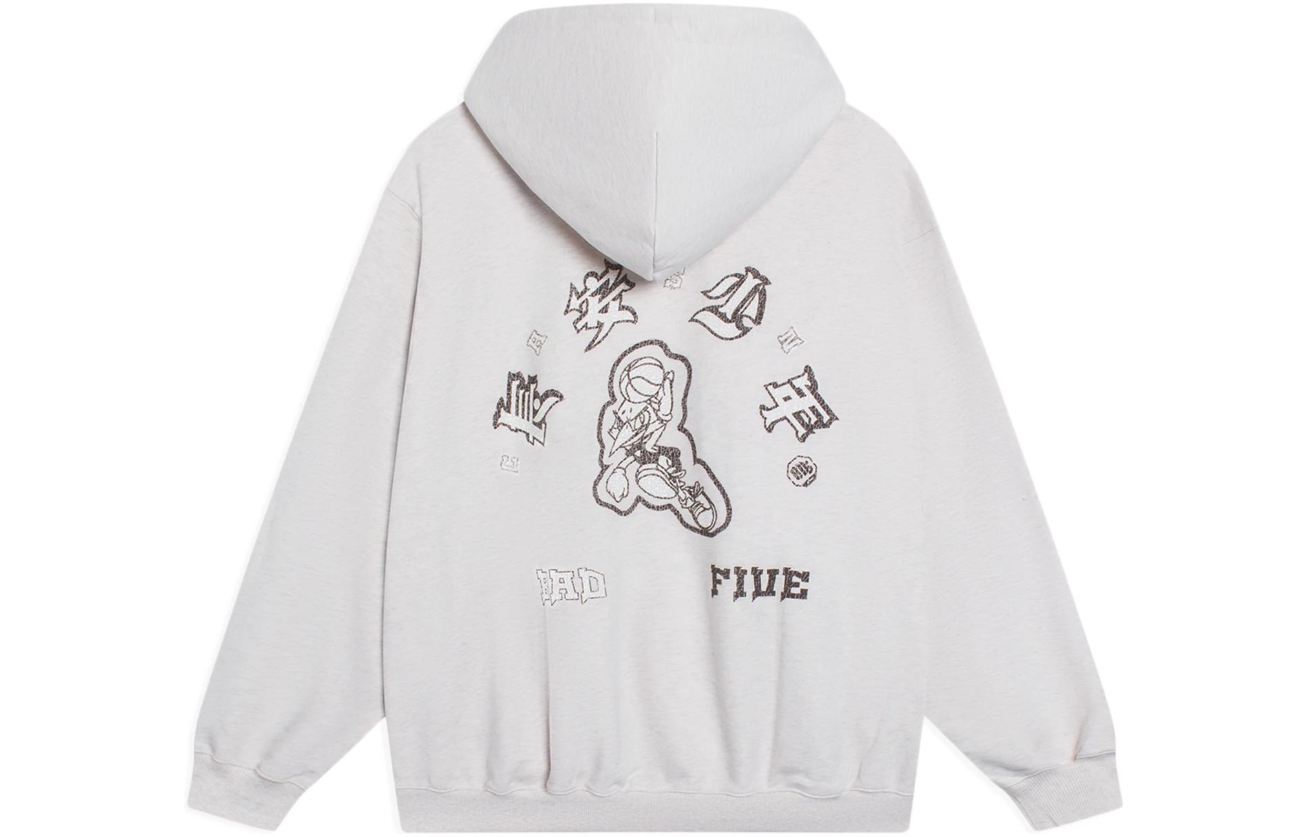 Li-Ning BADFIVE Floral Embroidered Drawstring Sweatshirt Unisex - Ash Gray AWDSI45-1