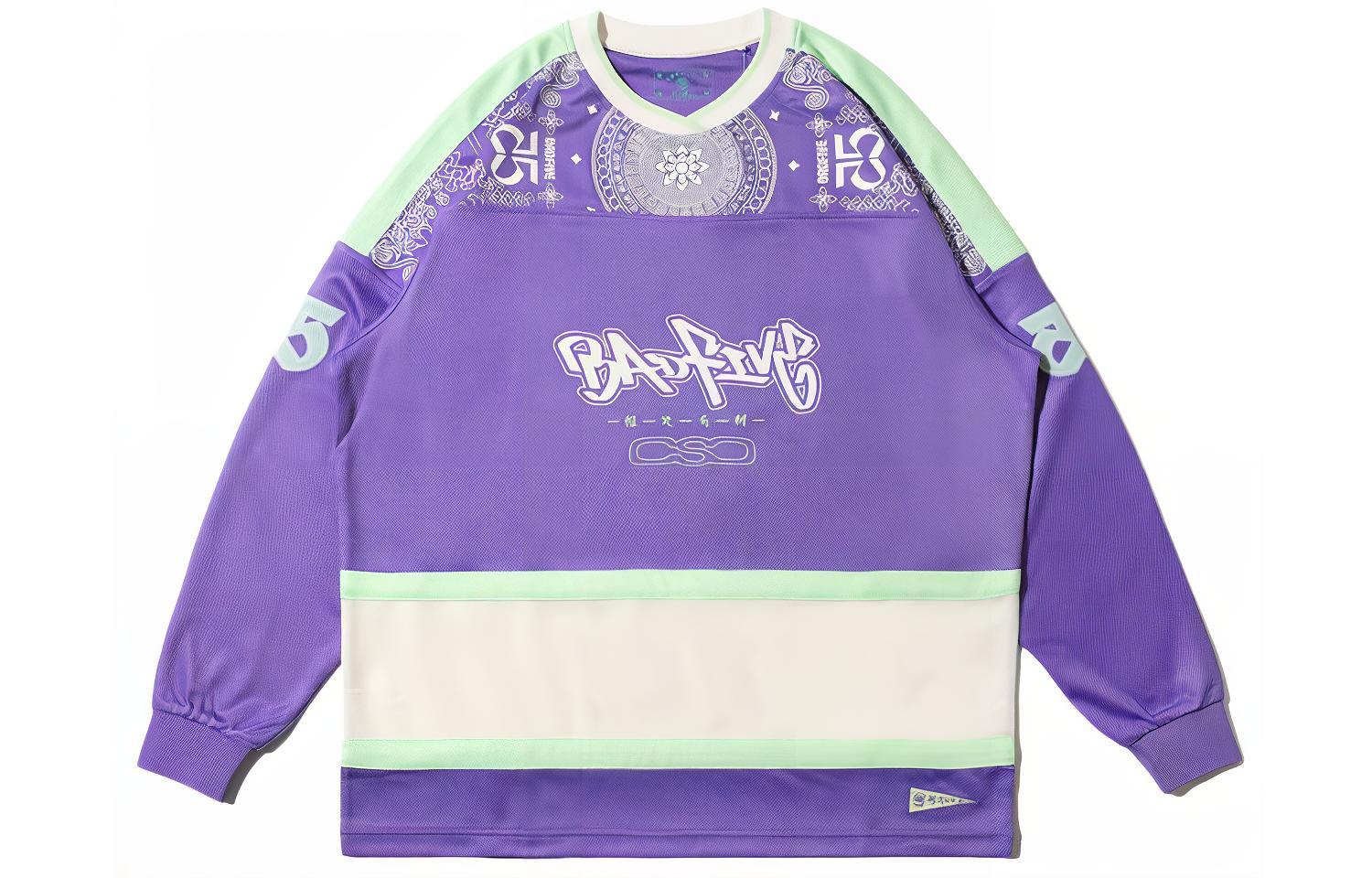 Li-Ning BADFIVE Fluorescent Blue-Purple Crewneck Pullover Sweatshirt AAER207-2