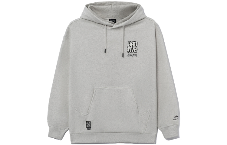 Li-Ning BADFIVE Foam Lined Pullover Hoodie Unisex - Gray AWDRF95-4