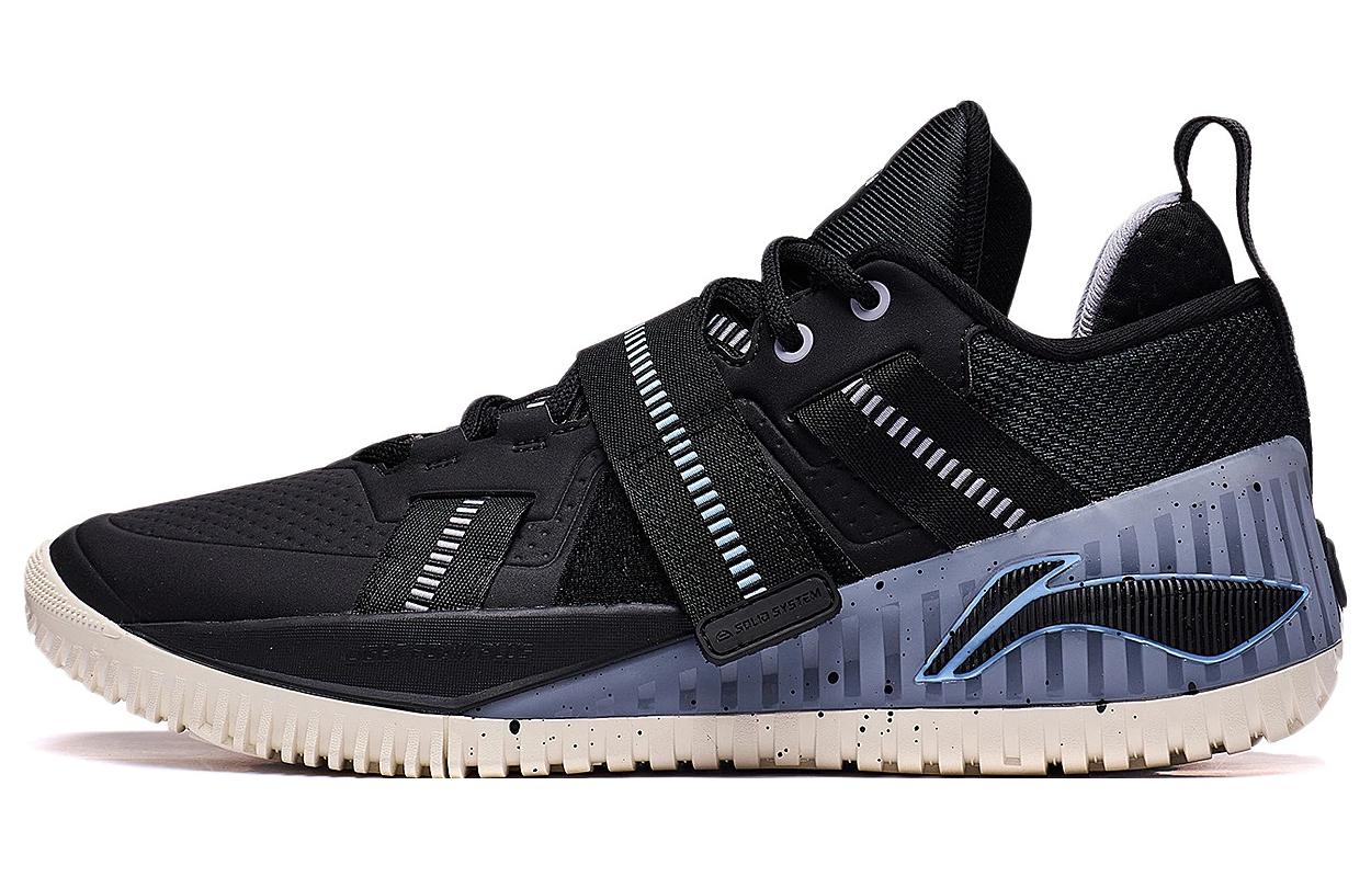 Buy 李宁BadFive Furious 1 '黑灰色' ABFT027-4