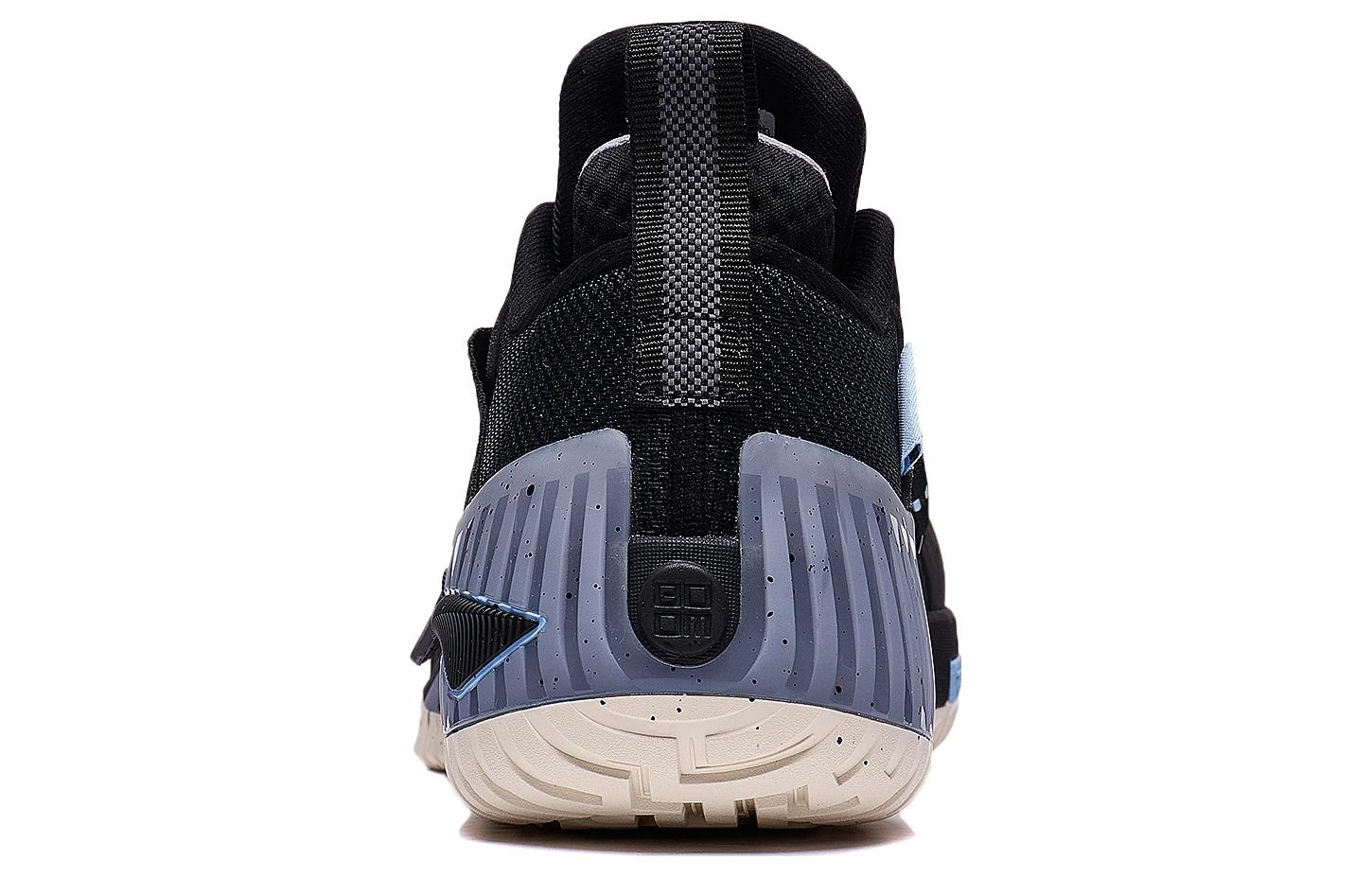 Shop 李宁BadFive Furious 1 '黑灰色' ABFT027-4