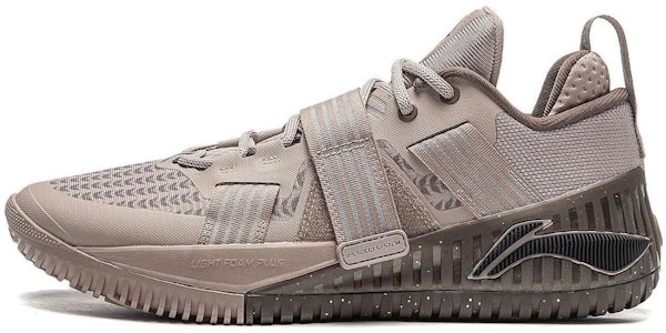 LiNing李寧 狂怒 潮流舒適百搭 防滑耐磨 低筒 籃球鞋 男款 褐色 Buy LiNing李寧 狂怒 潮流舒適百搭 防滑耐磨 低筒 籃球鞋 男款 褐色