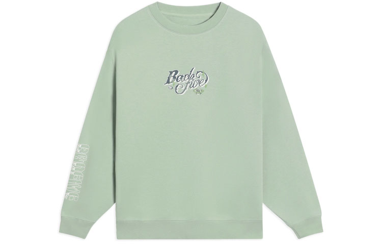 Li-Ning BADFIVE FW22 Logo Print Pullover Crewneck Sweatshirt Green AWDS653-6