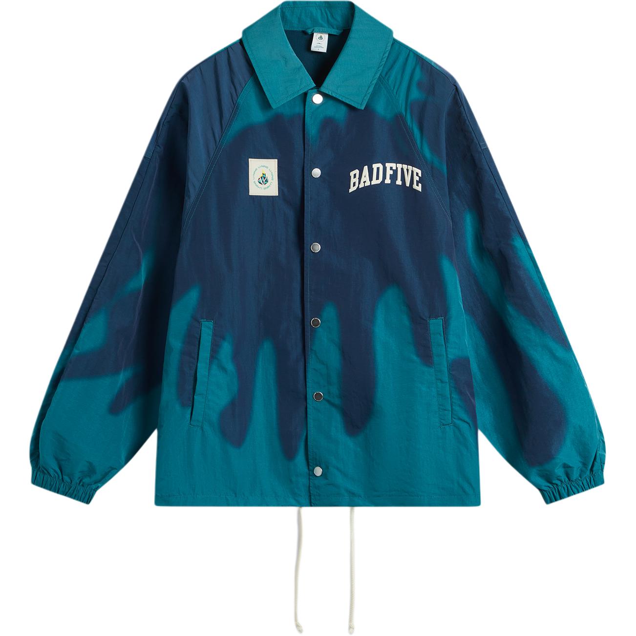 Li-Ning BADFIVE Gradient Letter Single-Breasted Jacket Deep Blue Dragonfly Green AFDUC03-1