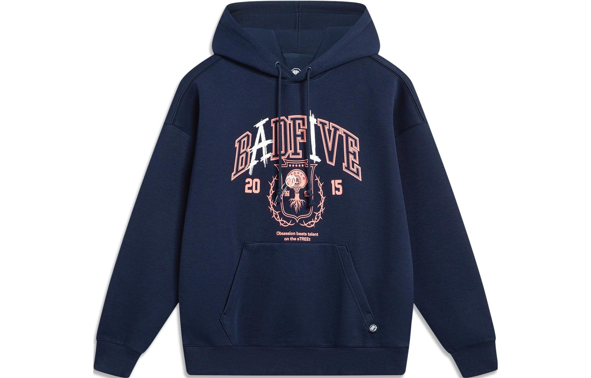Li-Ning BADFIVE Graphic Hoodie Deep Navy Blue AWDT475-6