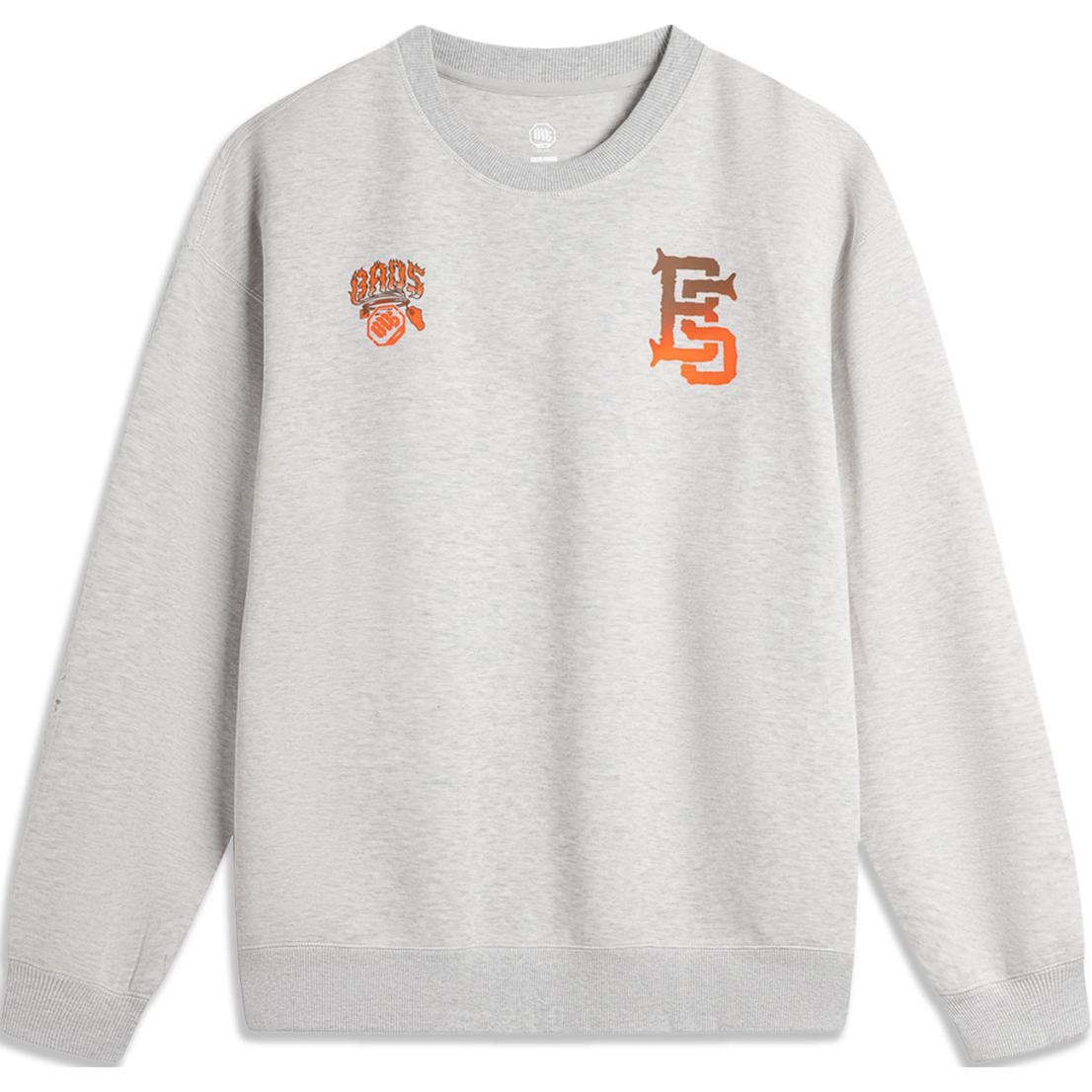 Li-Ning BADFIVE Graphic Loose Fit Sweatshirt Gray/Water Drop Gray AWDU259-6