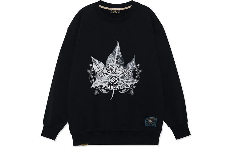 Li-Ning BADFIVE Graphic Oversized Pullover Sweatshirt Unisex Black AWDRE17-3