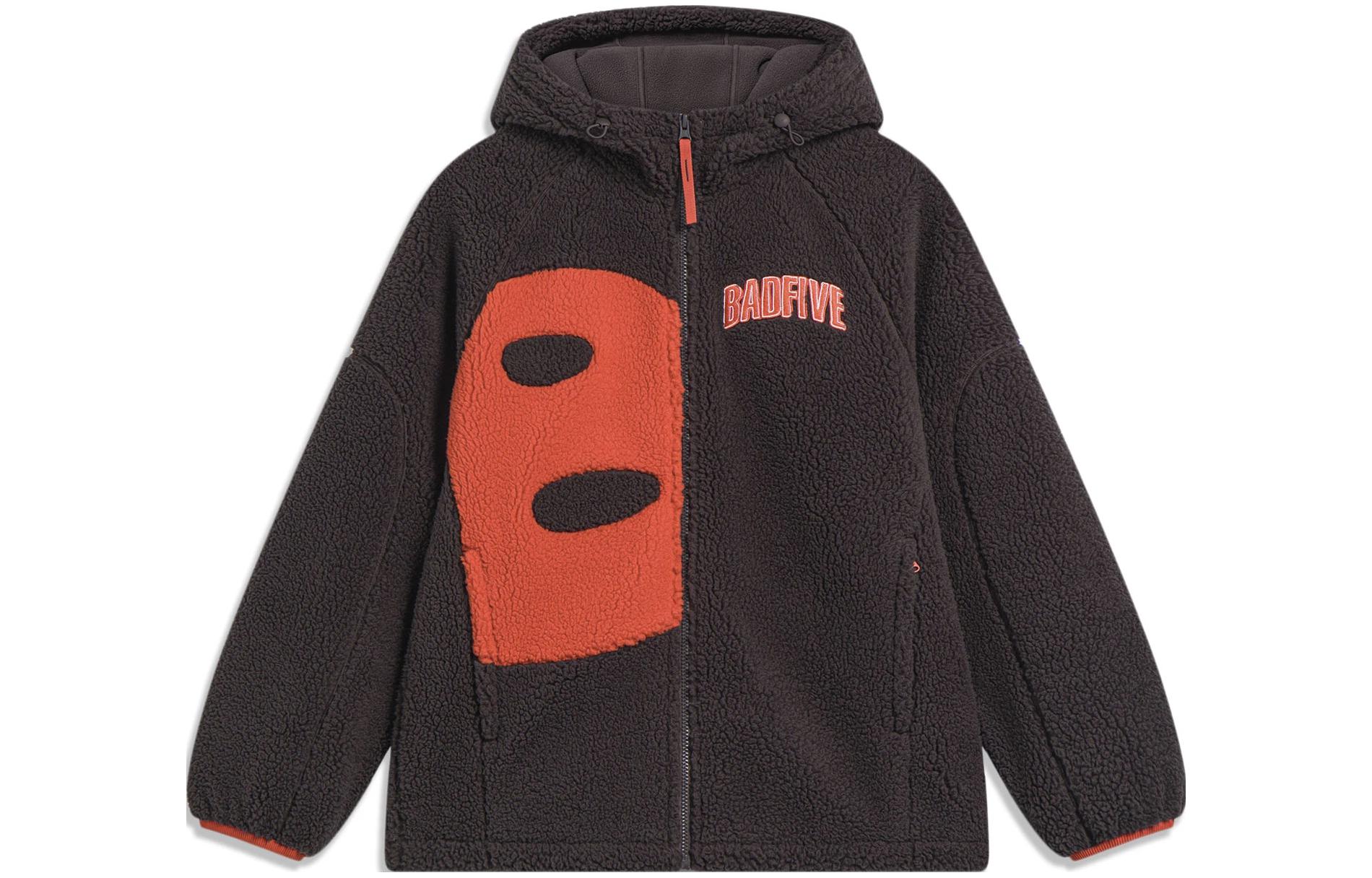 Li-Ning BADFIVE Graphic Print Fleece Hoodie Jacket for Men AFDT665-3