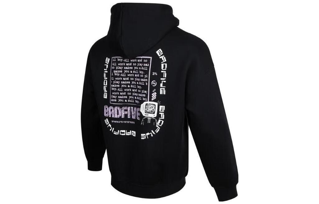 Li-Ning BADFIVE Graphic Print Knit Hoodie Black () AWDSD37-4