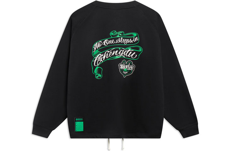 Li-Ning BADFIVE Graphic Print Oversized Pullover Sweatshirt Unisex Black AWDSJ07-1