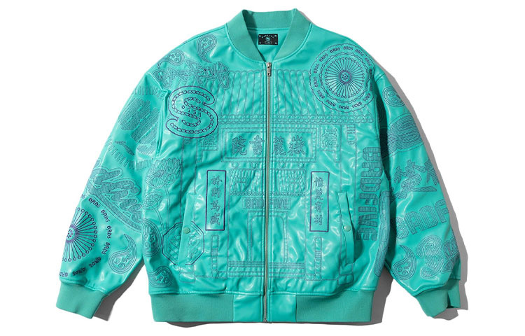 Li-Ning BADFIVE Green Graphic Zip Jacket Loose Fit - Autumn Collection AJDR483-1