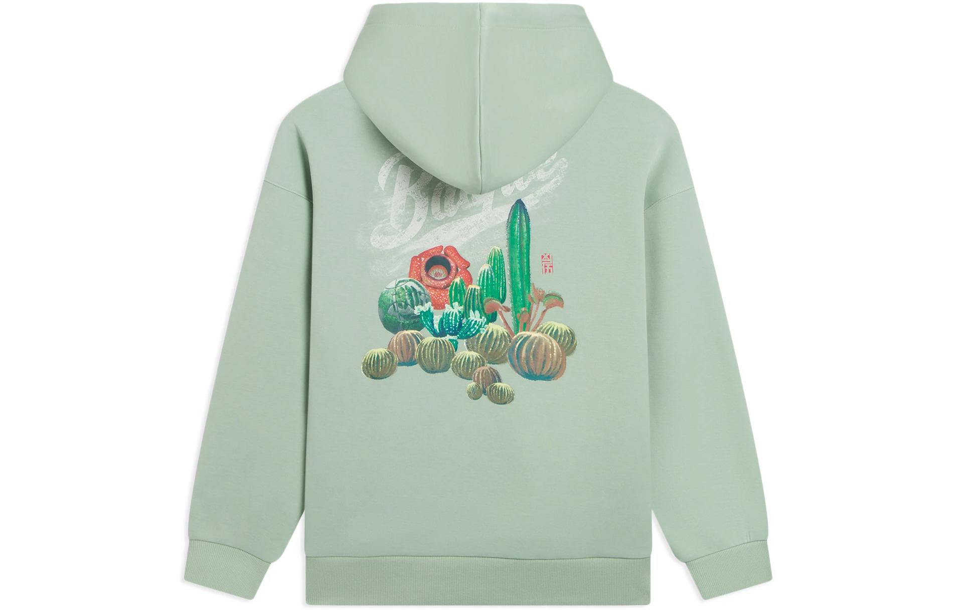 Li-Ning BADFIVE Green Hoodie with Botanical Print Unisex Fall Sweatshirt AWDS657-2