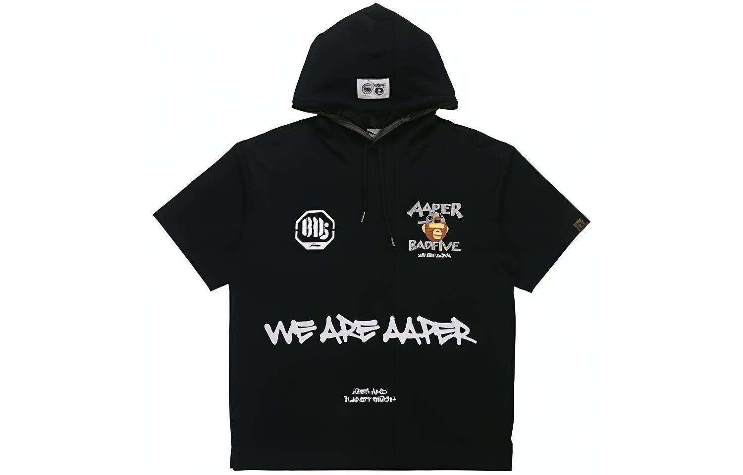 Li-Ning BADFIVE Hoodie Black Short Sleeve Ape Print Tactical Theme AWDR719-1