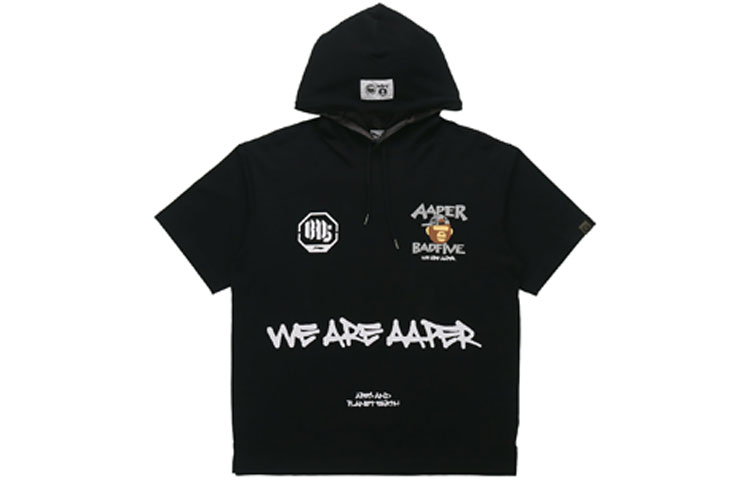 Order Li-Ning BADFIVE Hoodie Lengan Pendek Hitam Ape Print Tema Taktikal AWDR719-1