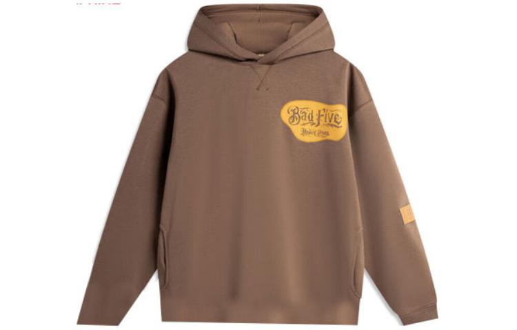 Li-Ning BADFIVE Hoodie Brown Oversized Print Pullover AWDTF31-3