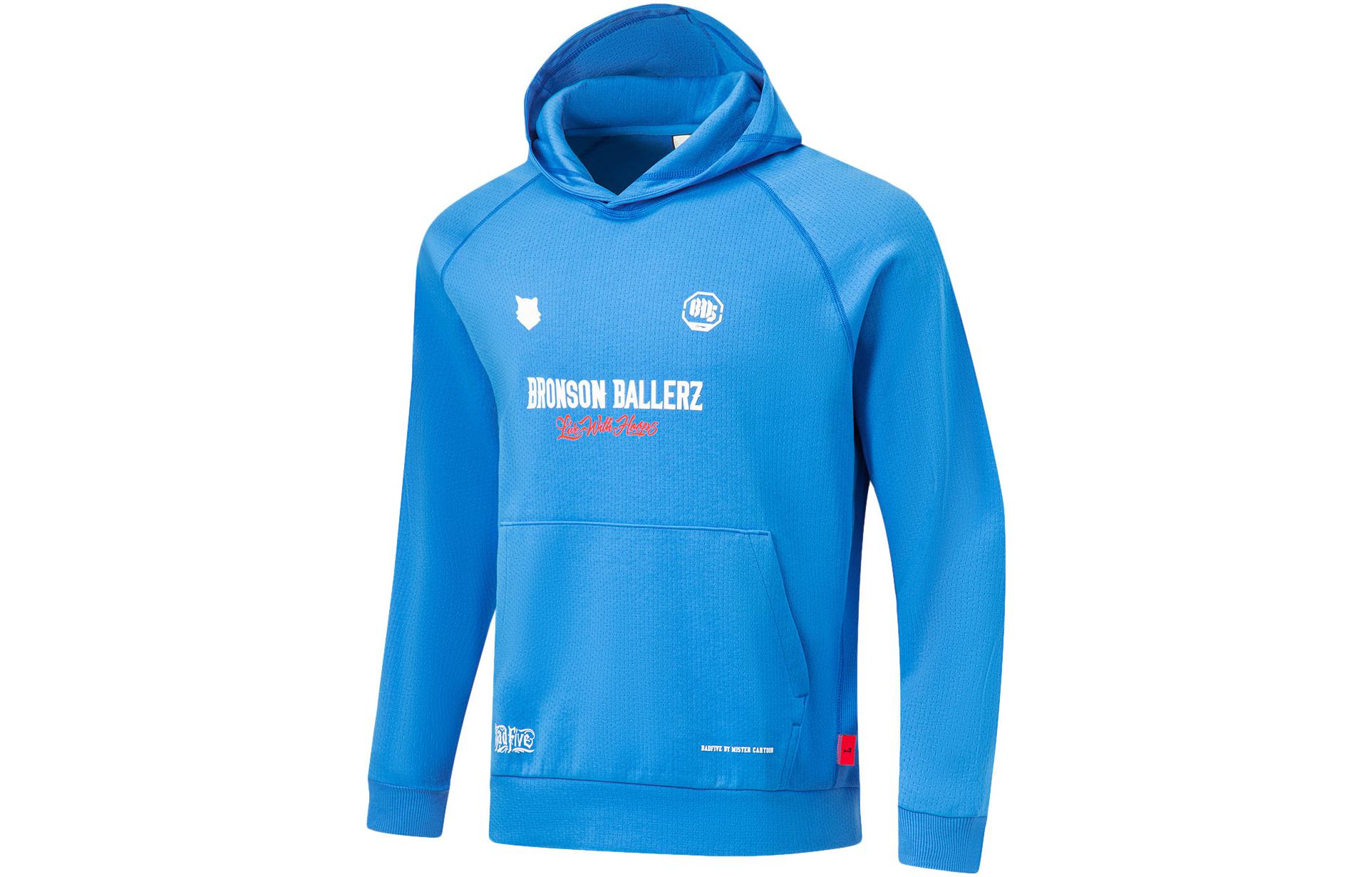 Li-Ning BADFIVE Hoodie Deep Dazzling Blue Long Sleeve Pullover AWDTB95-1