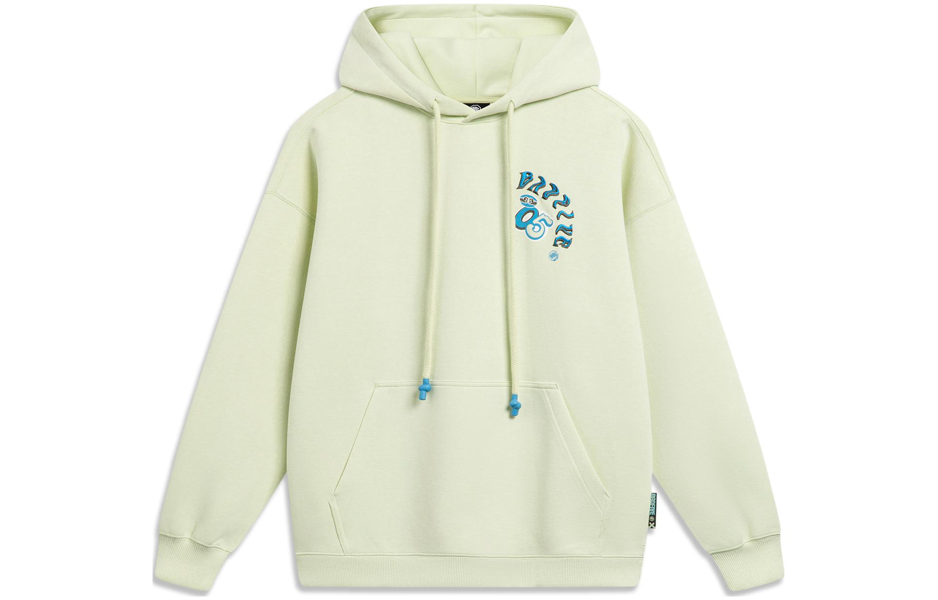 Li-Ning BADFIVE Hoodie Mint Green Letter Print Pullover AWDU085-5