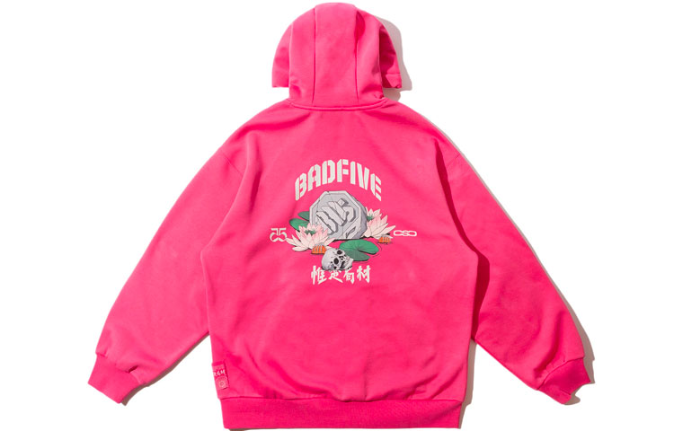 Li-Ning BADFIVE Hoodie Pink Unisex Fleece Pullover Warm Casual Wear AWDRD25-2