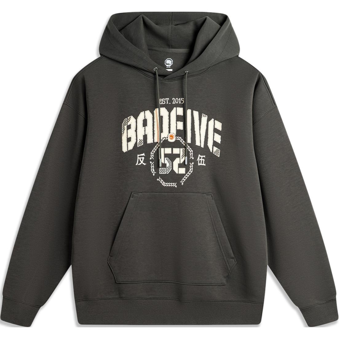 Li-Ning BADFIVE Hoodie Pullover Obsidian Gray AWDU263-7