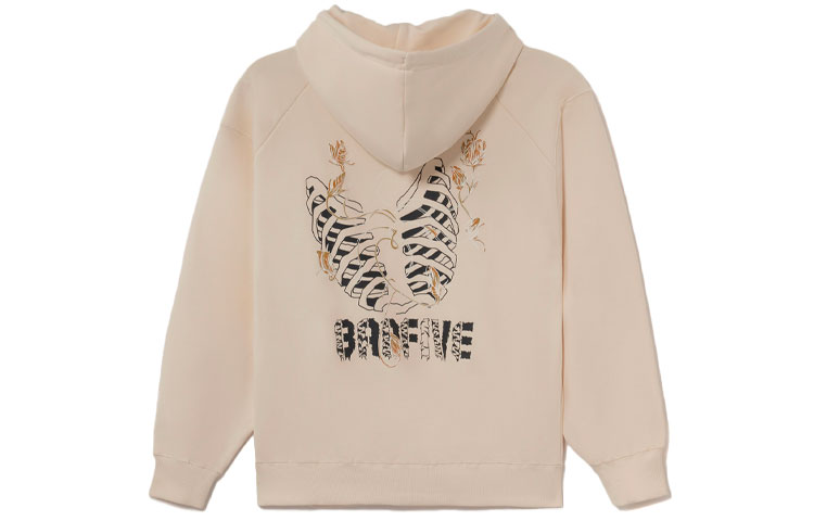 Li-Ning BADFIVE Hoodie Tiger Graphic Oversize Pullover Cream Unisex Basketball Style AWDS129-3