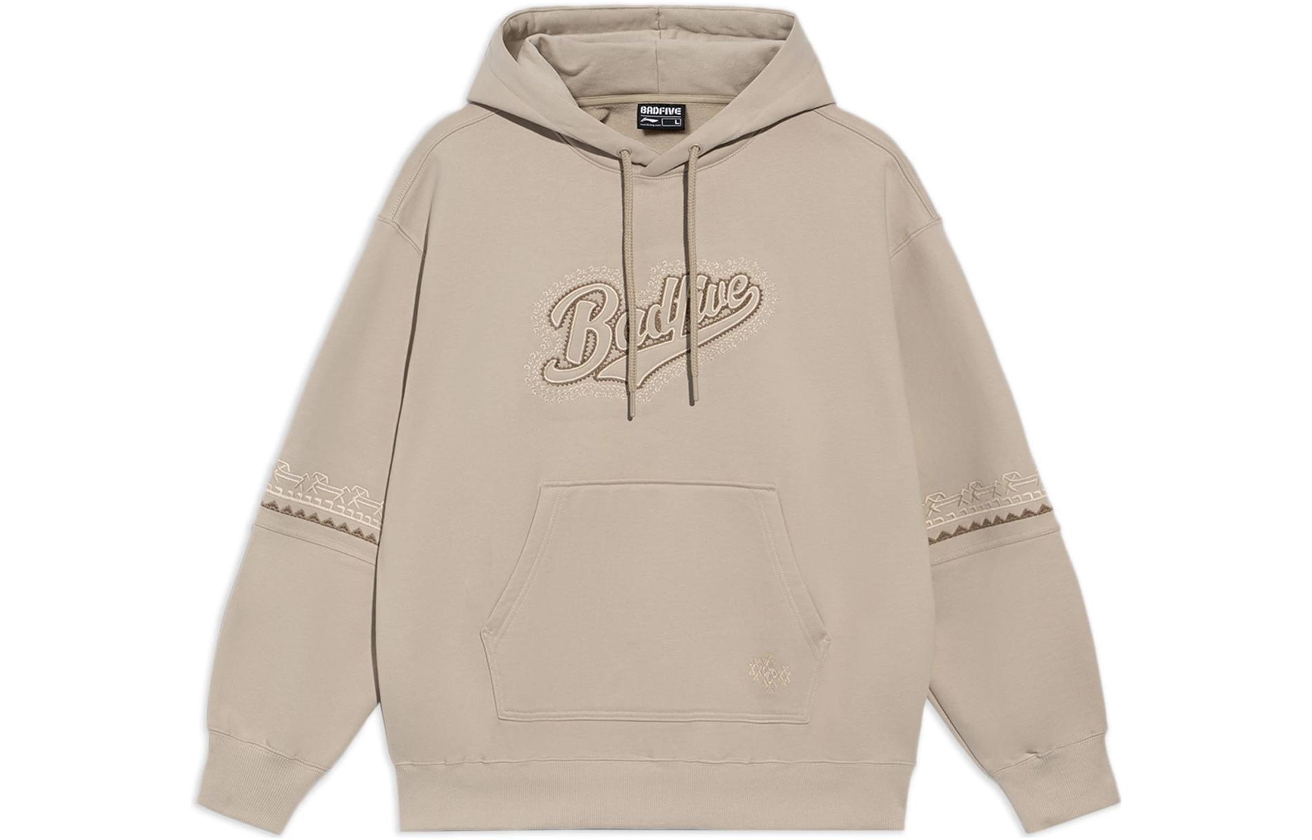 Li-Ning BADFIVE Hoodie Tiger Mountain Series Fleece Pullover Unisex - Cashmere Gray AWDS119-2