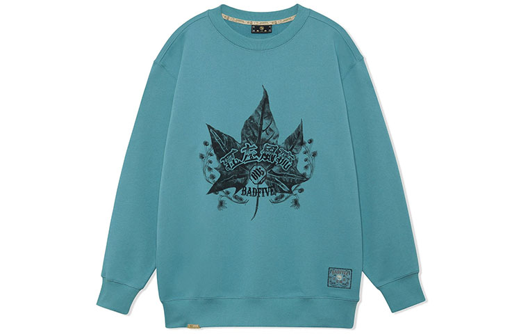 Li-Ning BADFIVE Jiangzuo Pullover Hoodie Green Unisex Casualwear AWDRE17-2