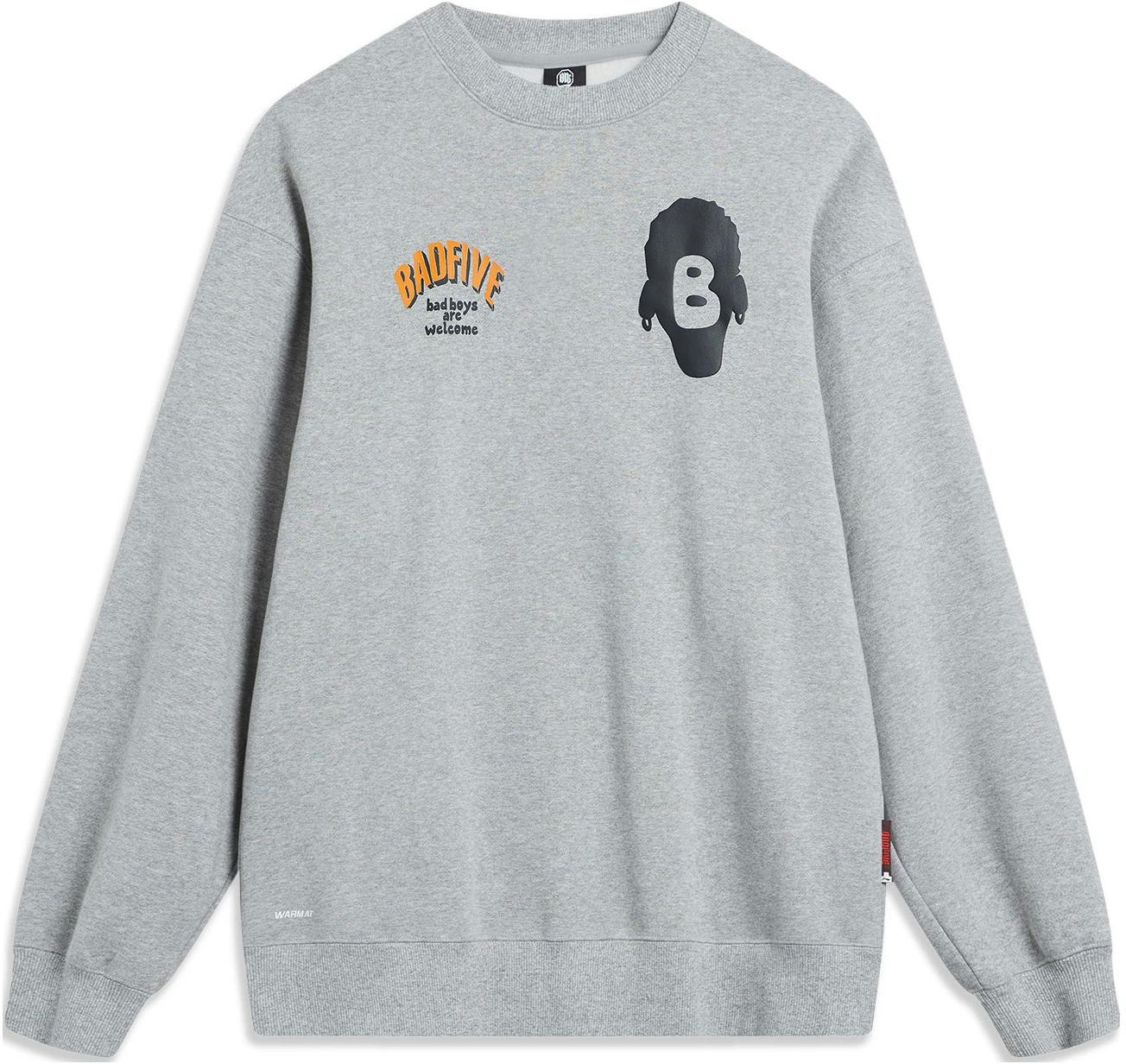li-ning-badfive-letter-crewneck-fleece-pullover-sweatshirt-men-s-light-grey-awdt-873-2