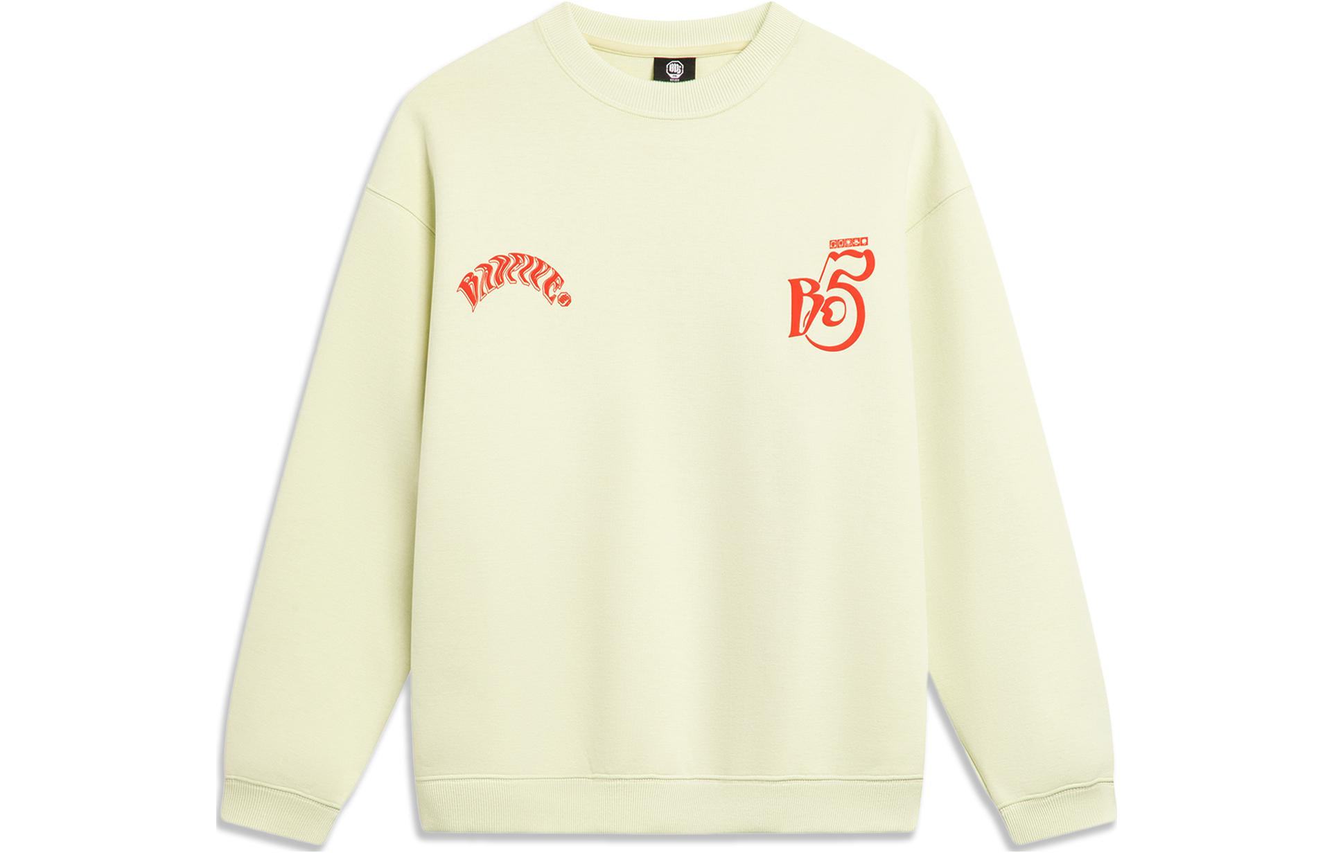 Li-Ning BADFIVE Letter Crewneck Pullover Sweatshirt Jade Green AWDU091-7