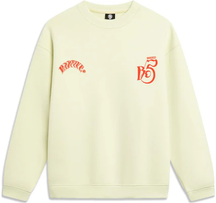 李寧 BADFIVE 字母圓領套頭運動衫 翡翠綠 AWDU091-7 Buy 李寧 BADFIVE 字母圓領套頭運動衫 翡翠綠 AWDU091-7