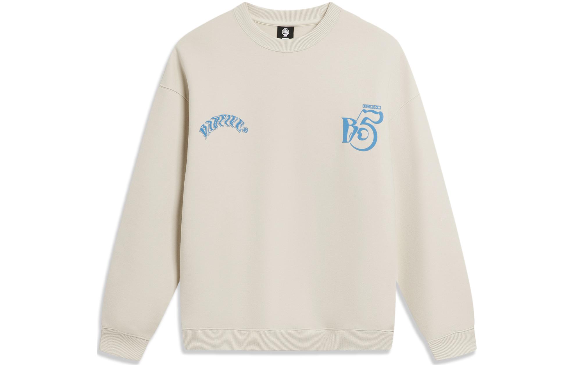 Li-Ning BADFIVE Letter Crewneck Pullover Sweatshirt Gravel Gray AWDU091-4