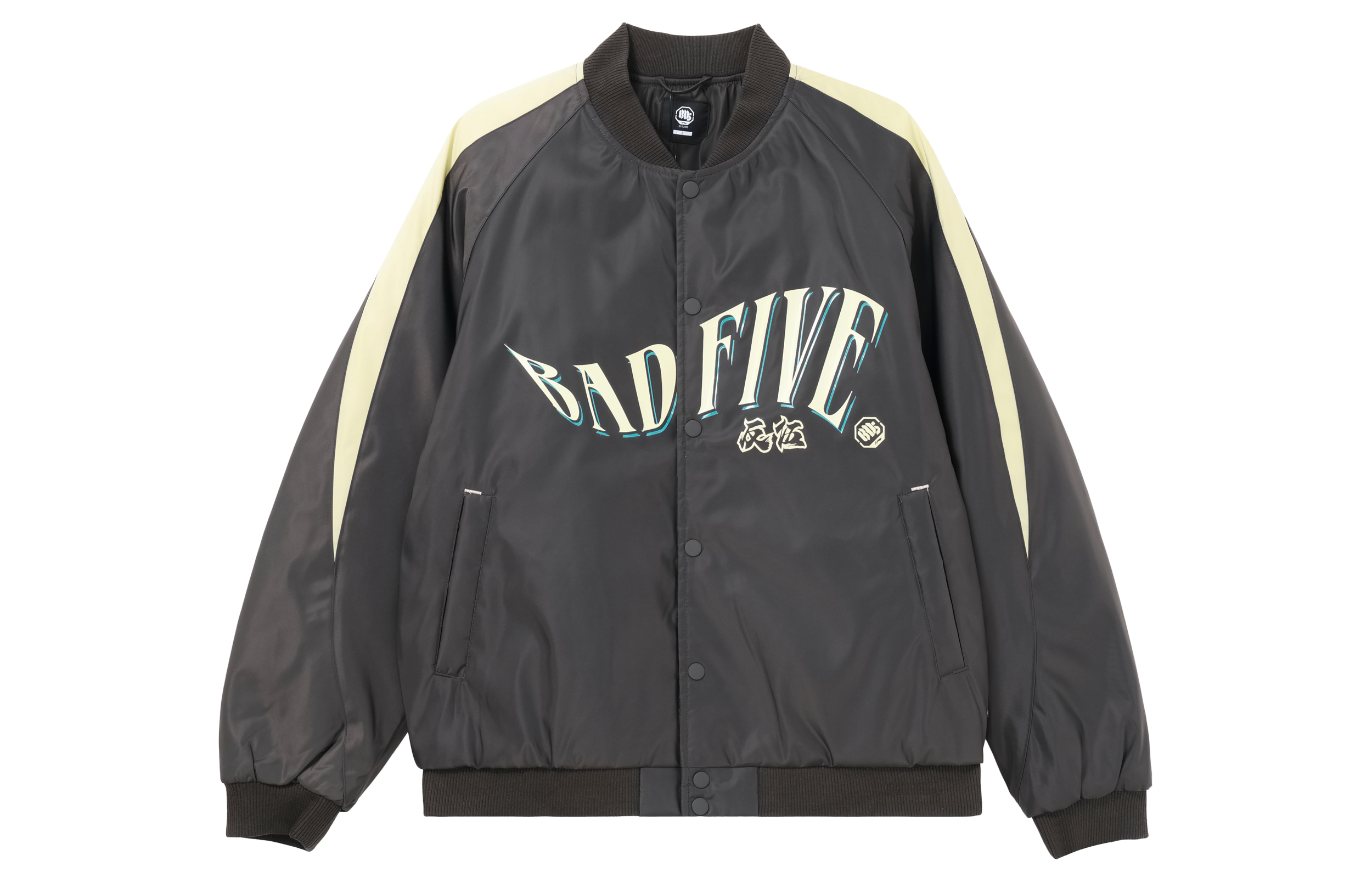 Li-Ning BADFIVE Letter Patchwork Button-Up Jacket Obsidian Gray AJMU017-4