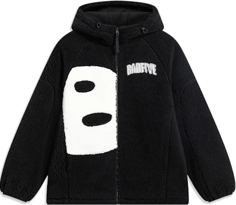 リーニン BADFIVE レタープリント フリースフーディ ジャケット ブラック AFDT665-4 Buy リーニン BADFIVE レタープリント フリースフーディ ジャケット ブラック AFDT665-4