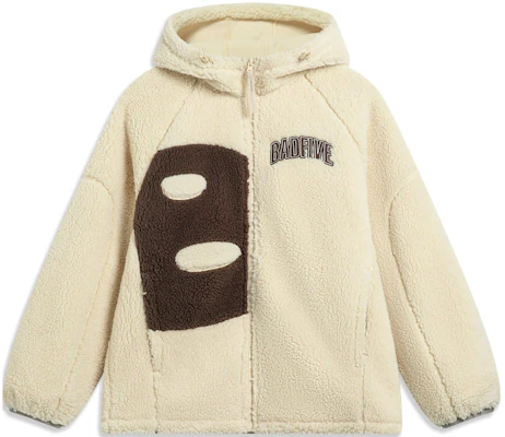 Li-Ning BADFIVE Letter Print Hoodie Fleece Jacket - Misty Khaki AFDT665-1 Buy Li-Ning BADFIVE Letter Print Hoodie Fleece Jacket - Misty Khaki AFDT665-1