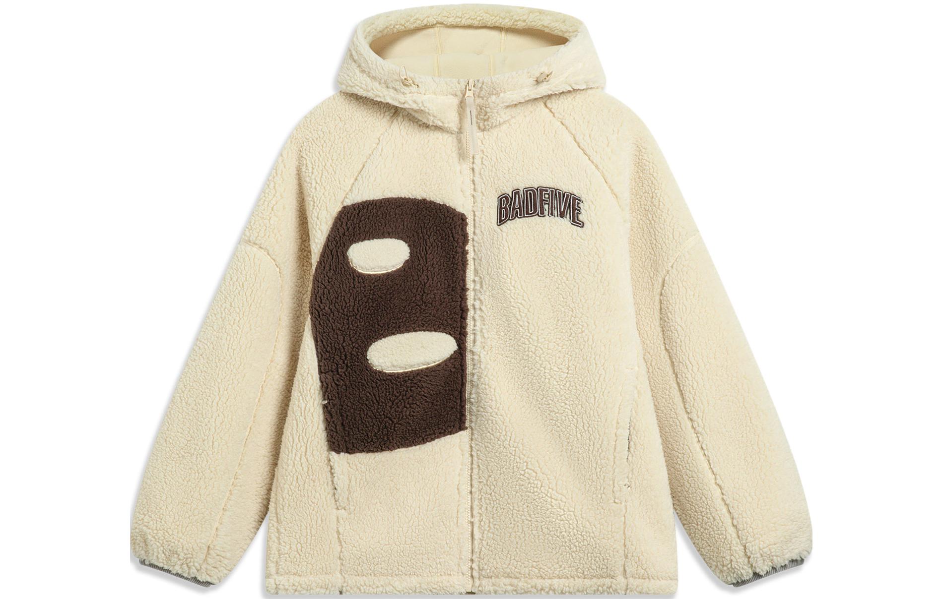 Order Li-Ning BADFIVE Letter Print Hoodie Fleece Jacket - Misty Khaki AFDT665-1