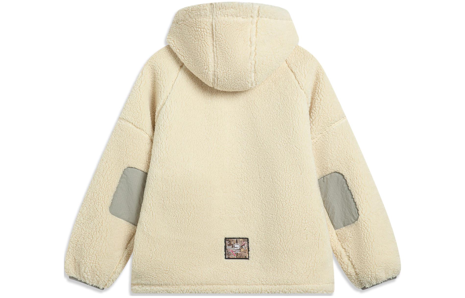 Lookbook Li-Ning BADFIVE Letter Print Hoodie Fleece Jacket - Misty Khaki AFDT665-1