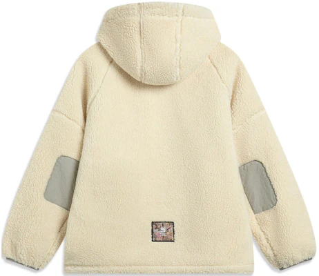 Li-Ning BADFIVE Letter Print Hoodie Fleece Jacket - Misty Khaki AFDT665-1 Lookbook Li-Ning BADFIVE Letter Print Hoodie Fleece Jacket - Misty Khaki AFDT665-1