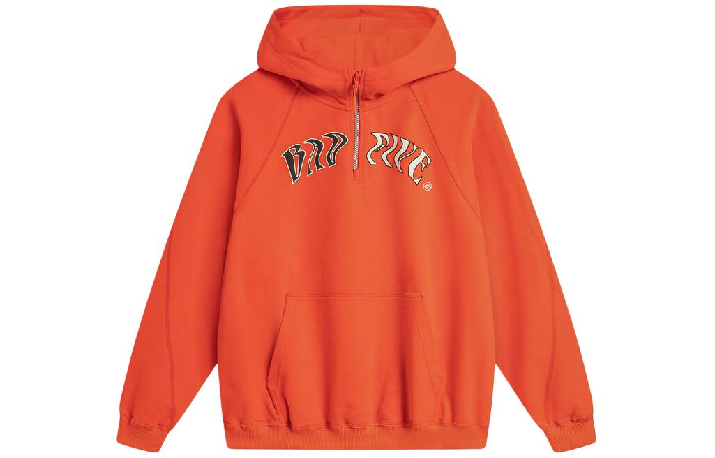 Li-Ning BADFIVE Letter Print Hoodie Pullover - Phoenix Orange AWDU087-8