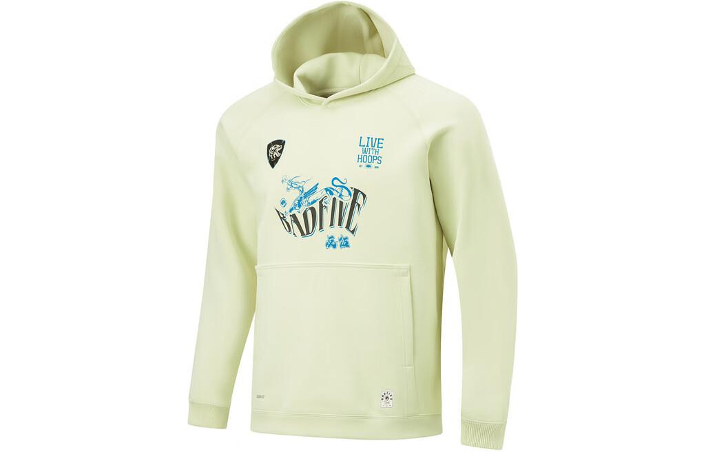 Li-Ning BADFIVE Letter Print Loose Fit Hoodie Jade Green Pullover AWDU083-7