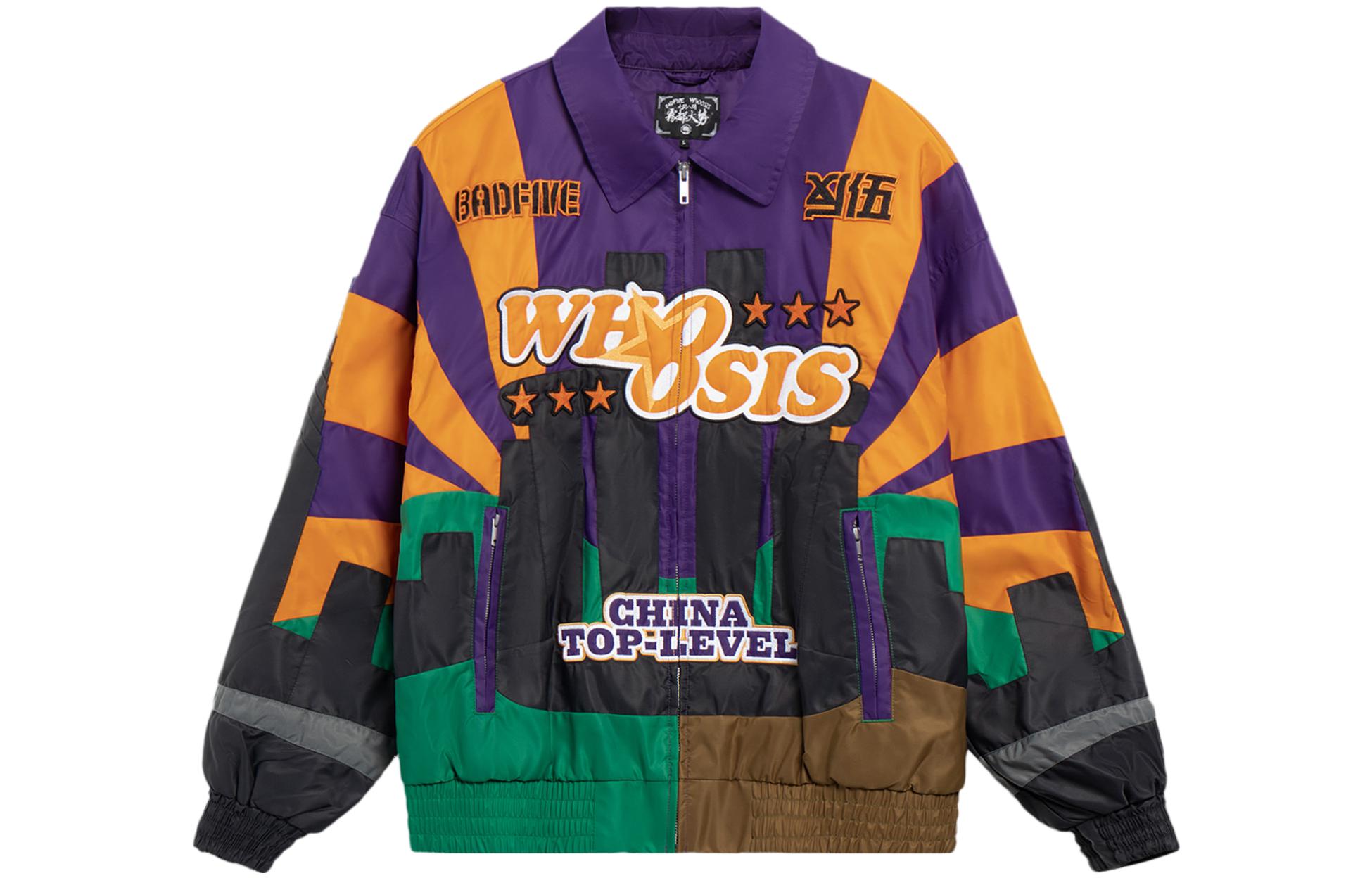 Li-Ning BADFIVE Letter Print Loose Jacket Purple, Orange, Green AJDSB15-1