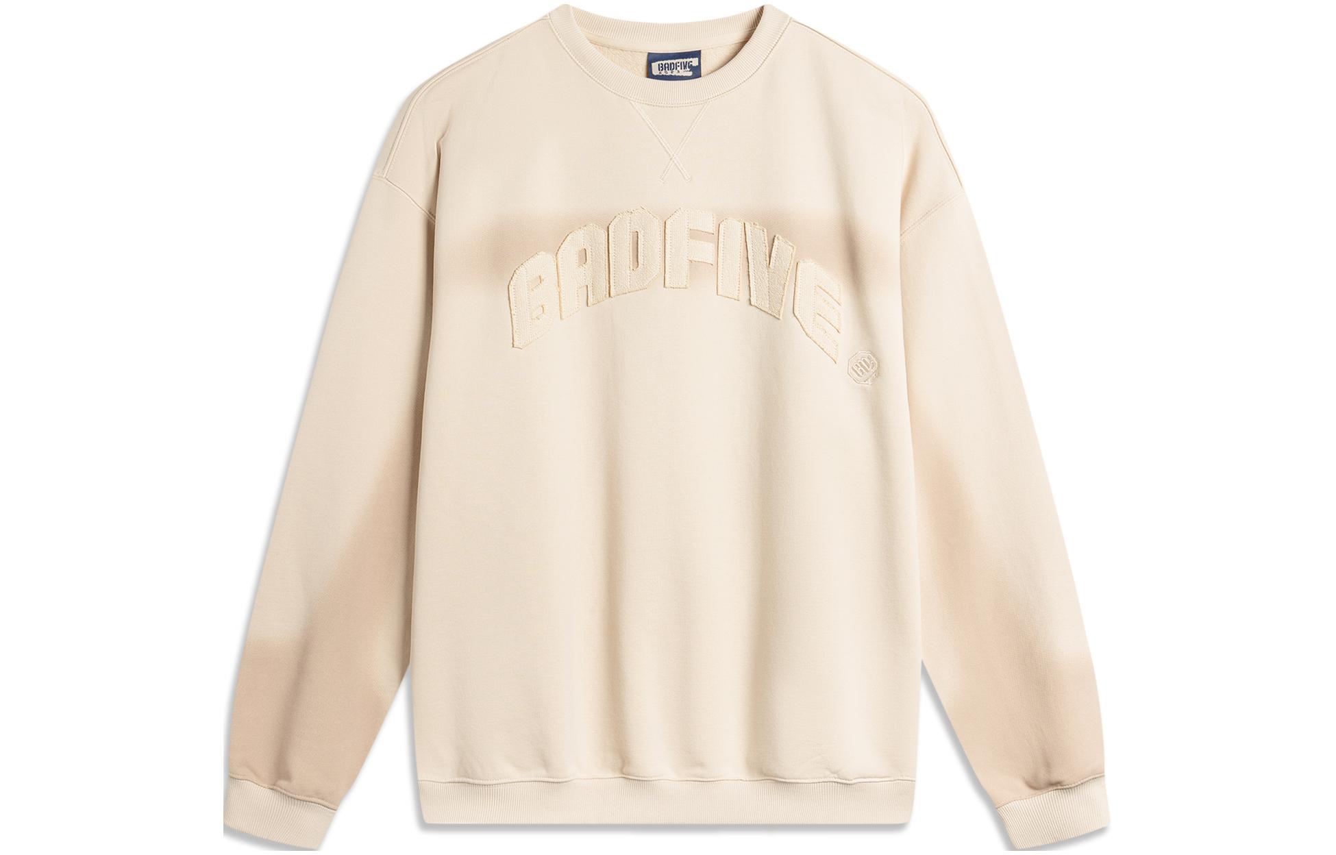 Li-Ning BADFIVE Letter Print Loose Knit Pullover Sweatshirt Mist Khaki AWDU717-2
