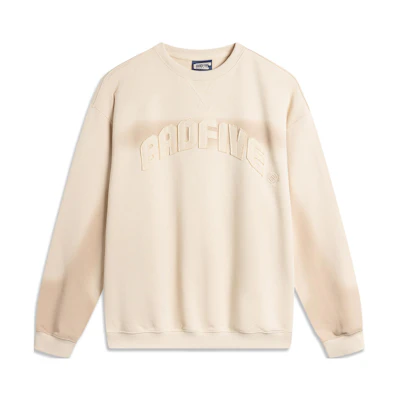 Li-Ning BADFIVE Letter Print Loose Knit Pullover Sweatshirt Mist Khaki AWDU717-2